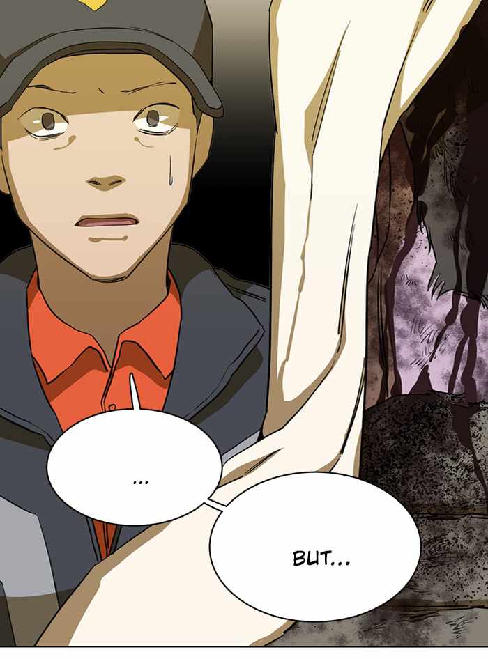 Parallel City Chapter 75 - Page 25