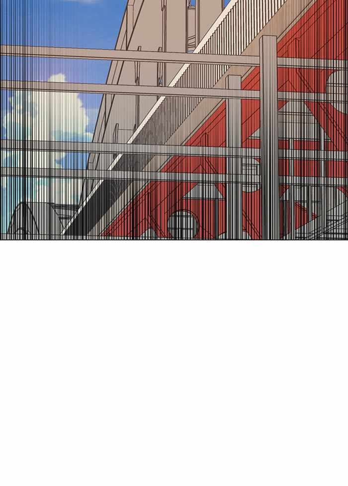 Parallel City Chapter 75 - Page 30