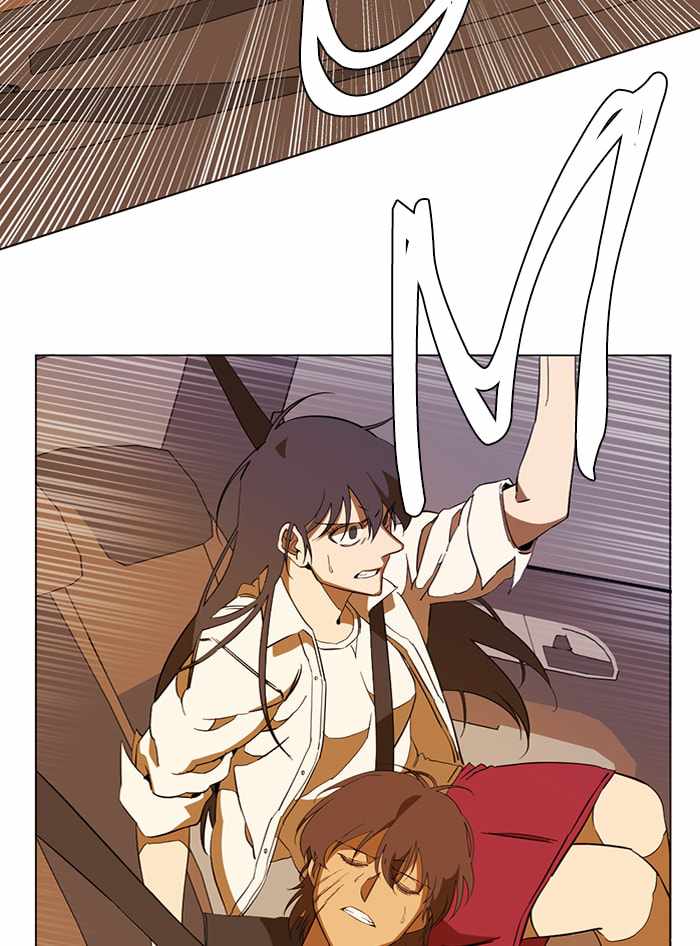 Parallel City Chapter 75 - Page 4
