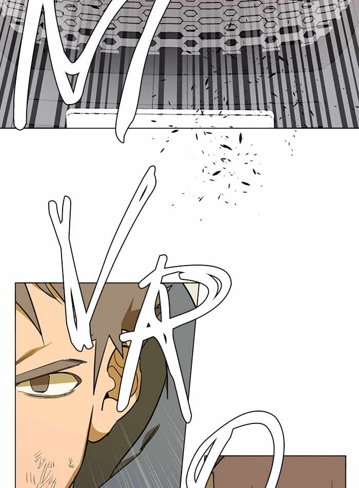 Parallel City Chapter 75 - Page 33