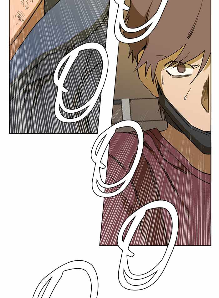 Parallel City Chapter 75 - Page 34