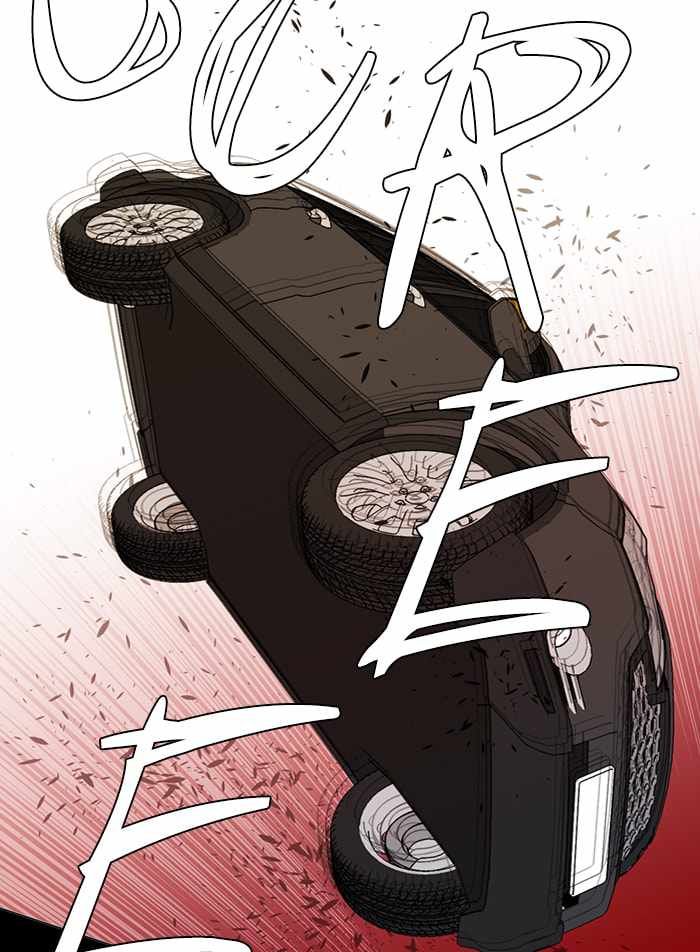 Parallel City Chapter 75 - Page 45