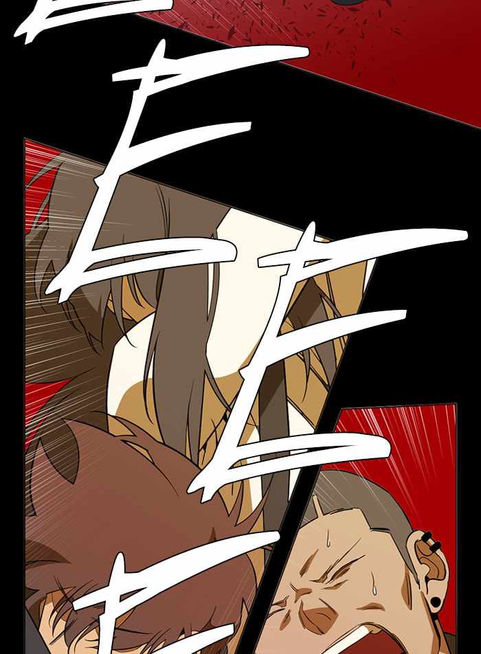 Parallel City Chapter 75 - Page 46