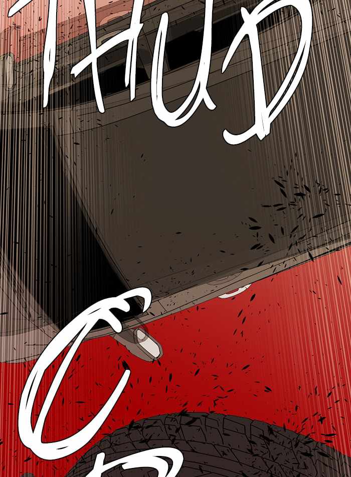 Parallel City Chapter 75 - Page 49