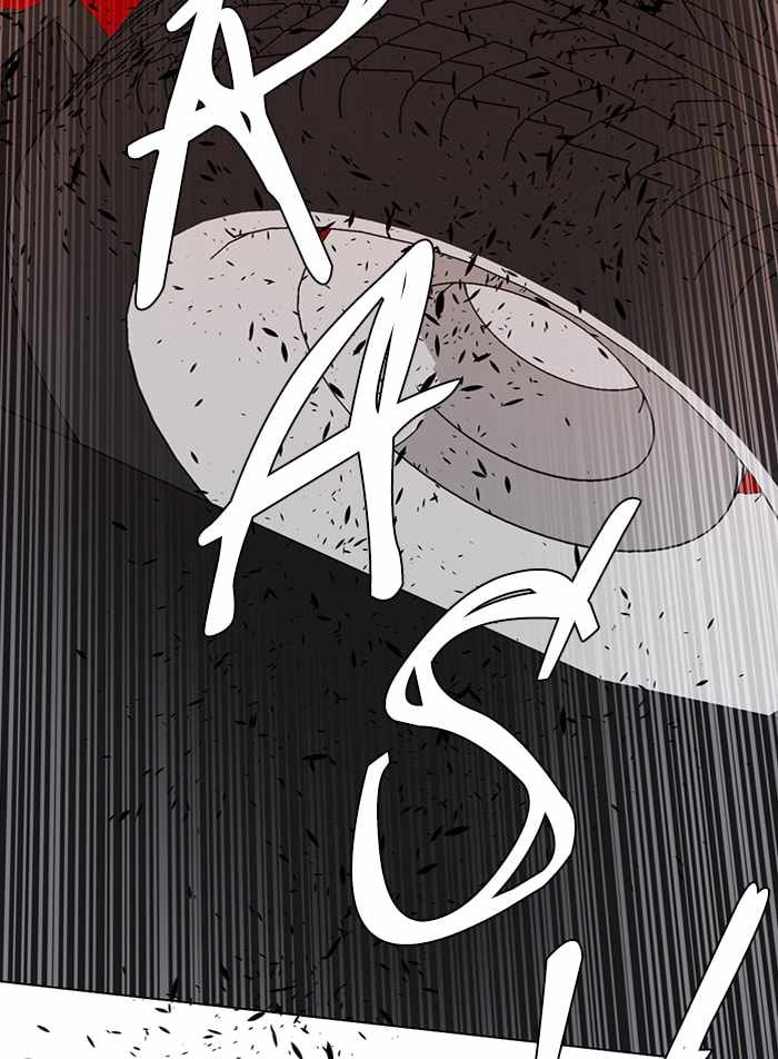 Parallel City Chapter 75 - Page 50