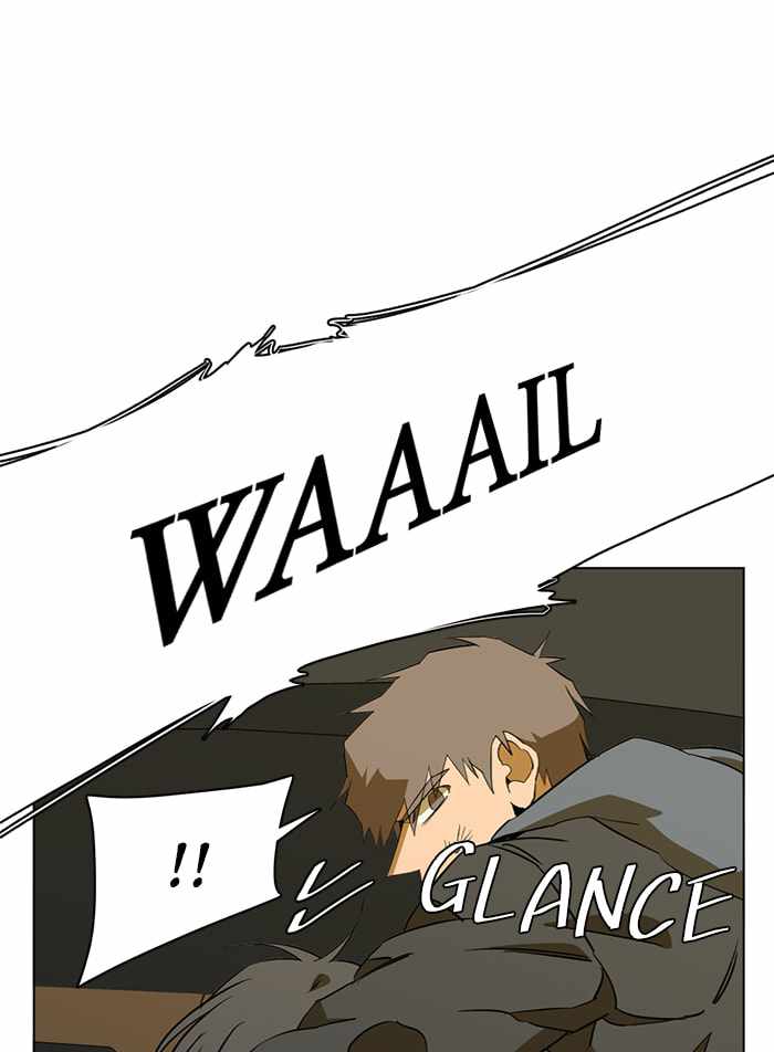 Parallel City Chapter 75 - Page 59
