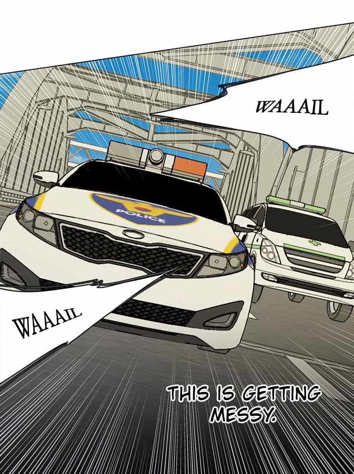 Parallel City Chapter 75 - Page 61