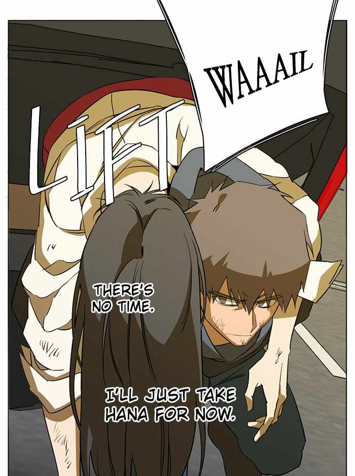 Parallel City Chapter 75 - Page 63