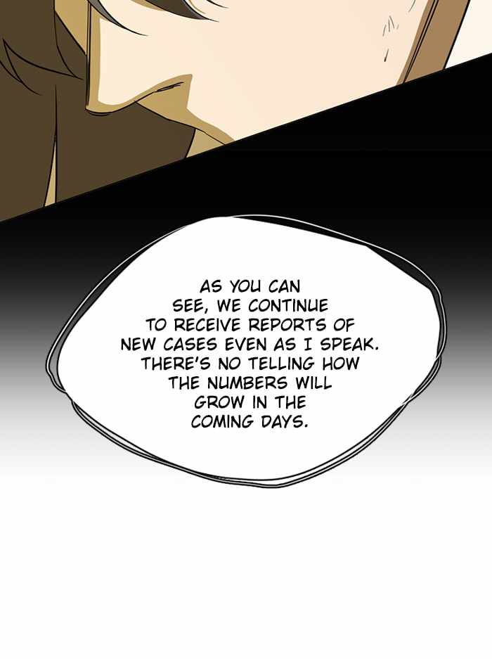 Parallel City Chapter 75 - Page 76