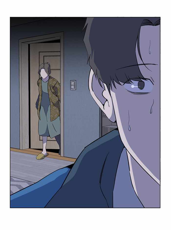 Parallel City Chapter 75 - Page 90