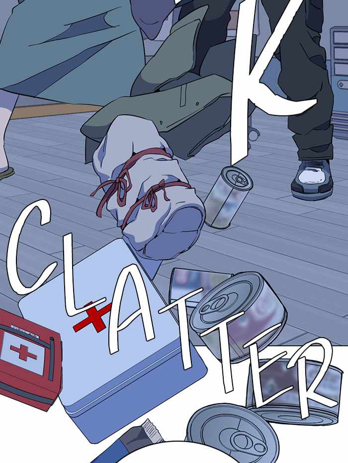 Parallel City Chapter 75 - Page 96