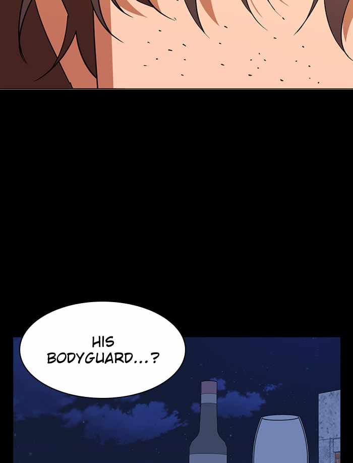 Parallel City Chapter 76 - Page 27