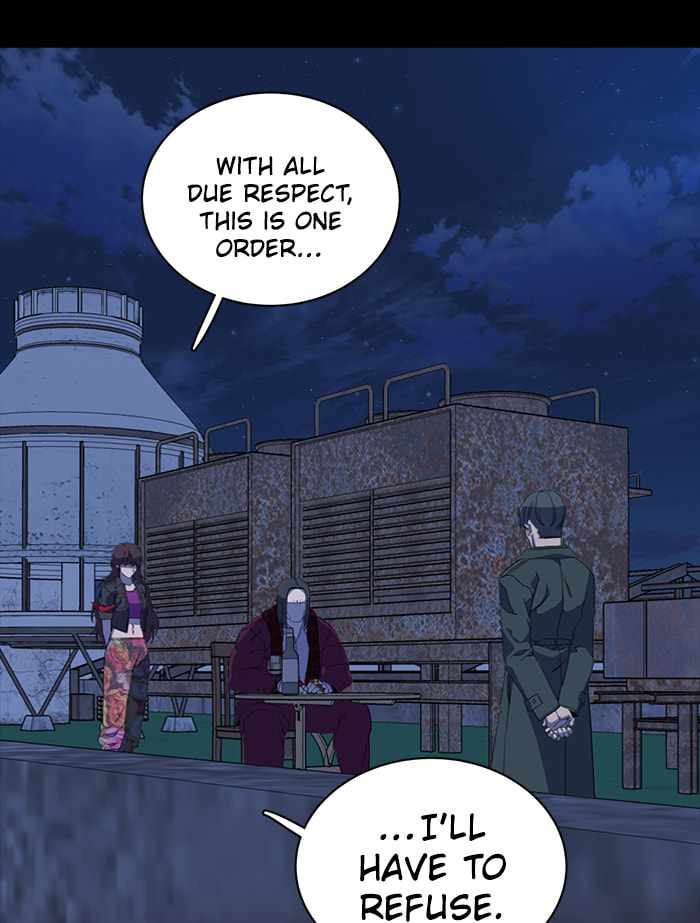 Parallel City Chapter 76 - Page 33