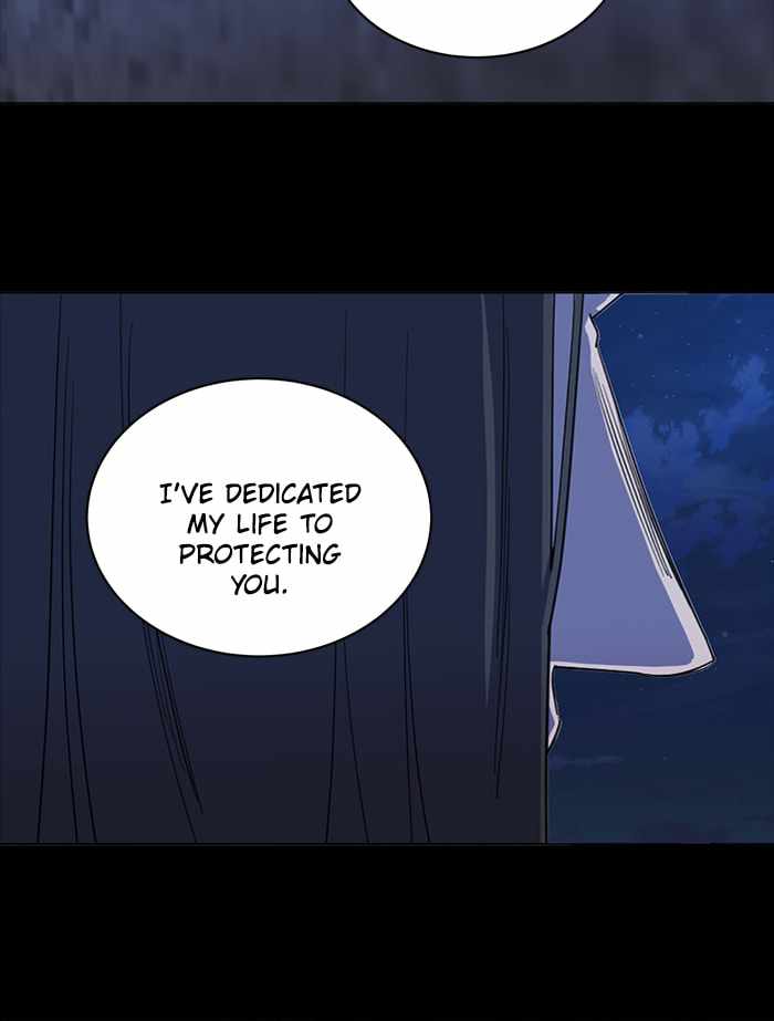 Parallel City Chapter 76 - Page 34