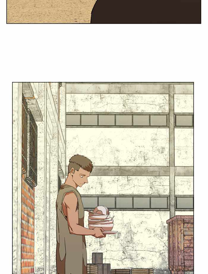 Parallel City Chapter 76 - Page 45