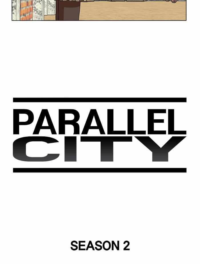 Parallel City Chapter 76 - Page 46