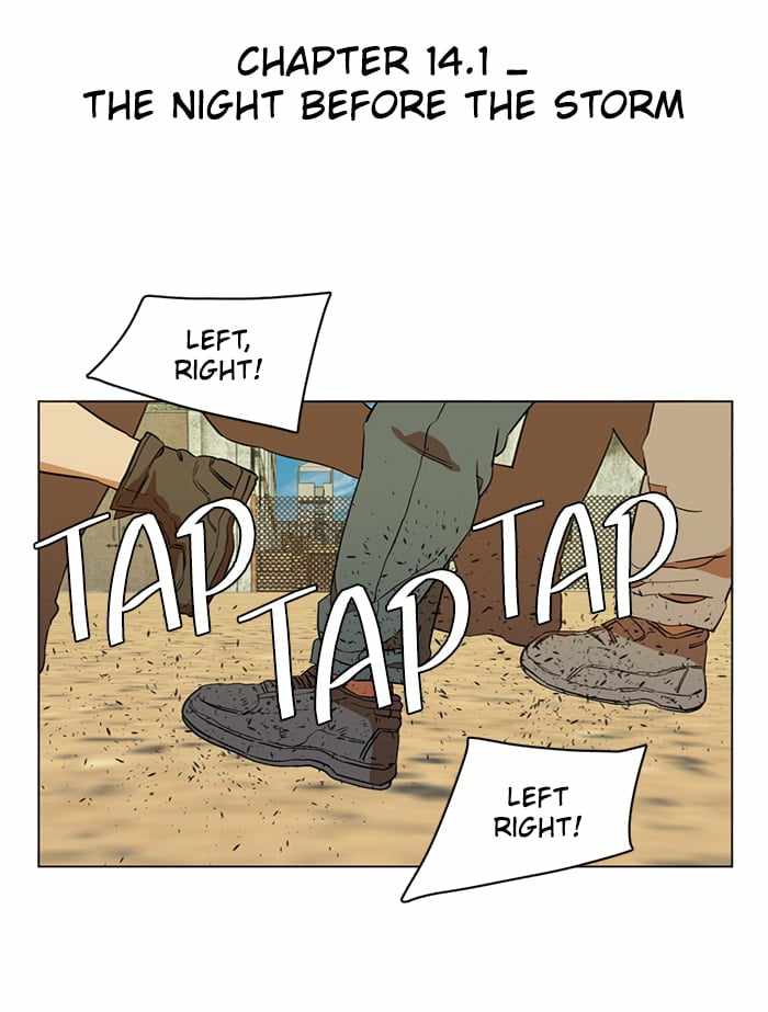Parallel City Chapter 76 - Page 47