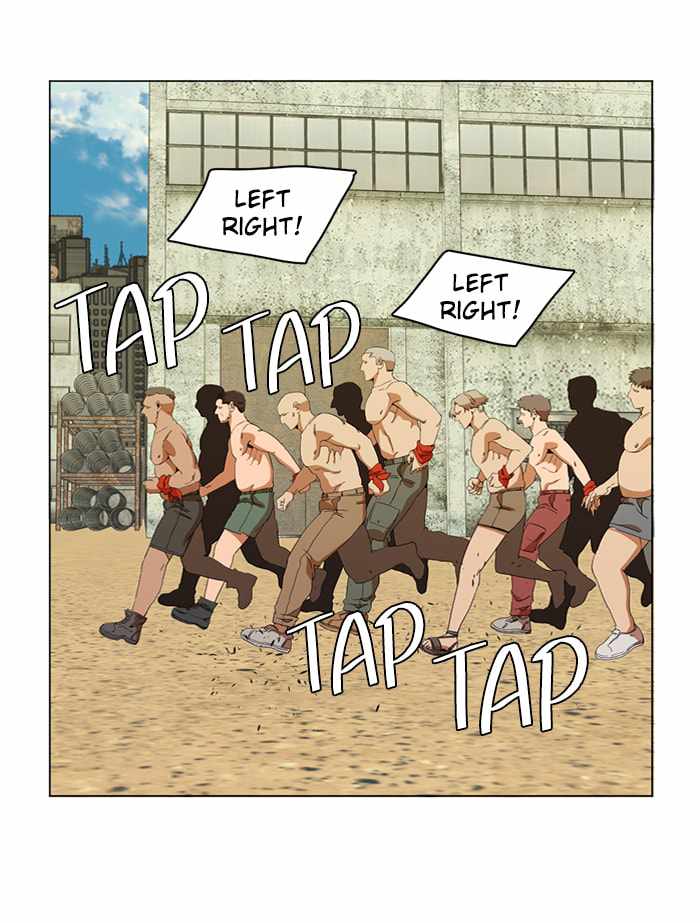 Parallel City Chapter 76 - Page 48