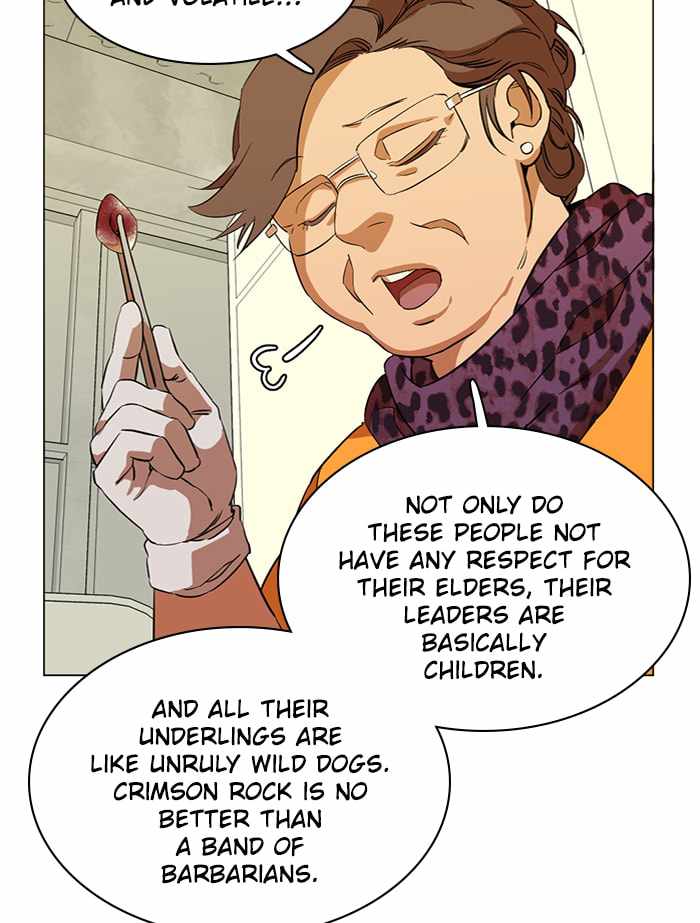 Parallel City Chapter 76 - Page 59