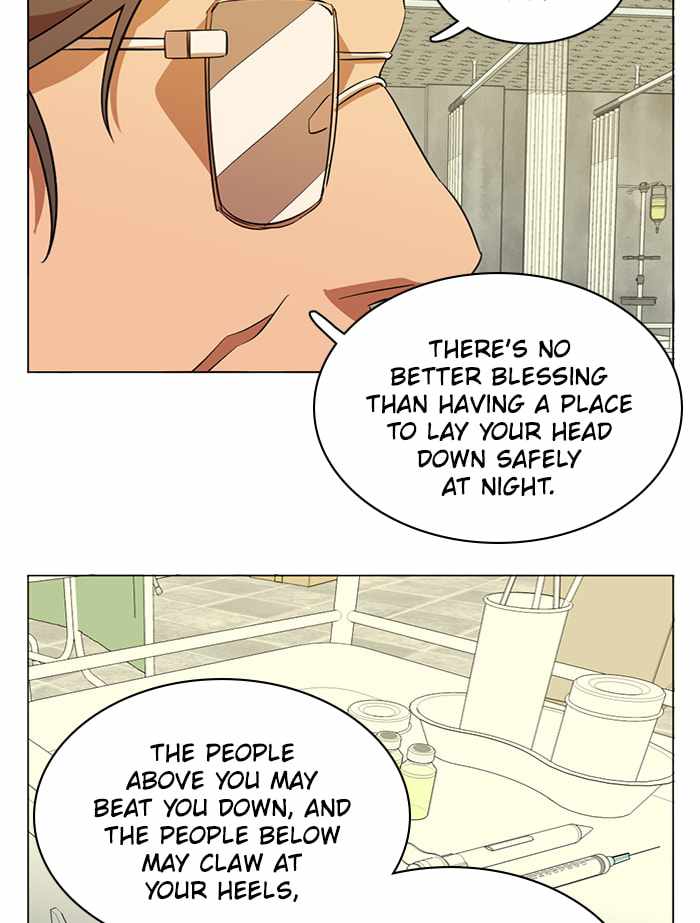 Parallel City Chapter 76 - Page 62