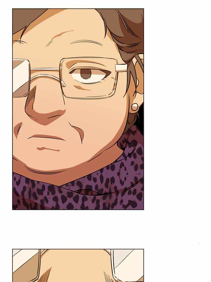 Parallel City Chapter 76 - Page 65