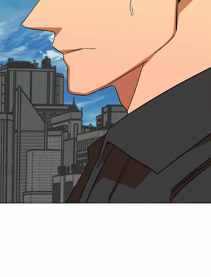 Parallel City Chapter 76 - Page 9