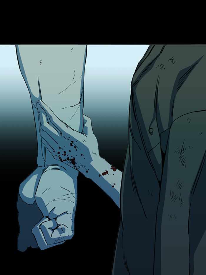 Parallel City Chapter 76 - Page 81