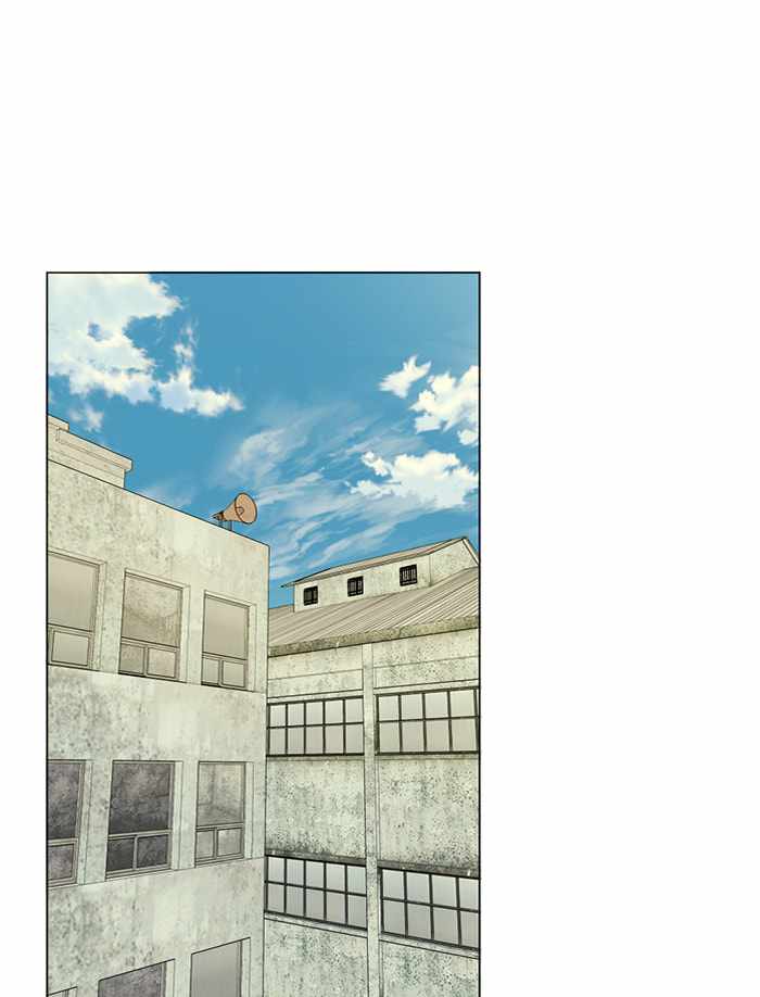 Parallel City Chapter 76 - Page 10