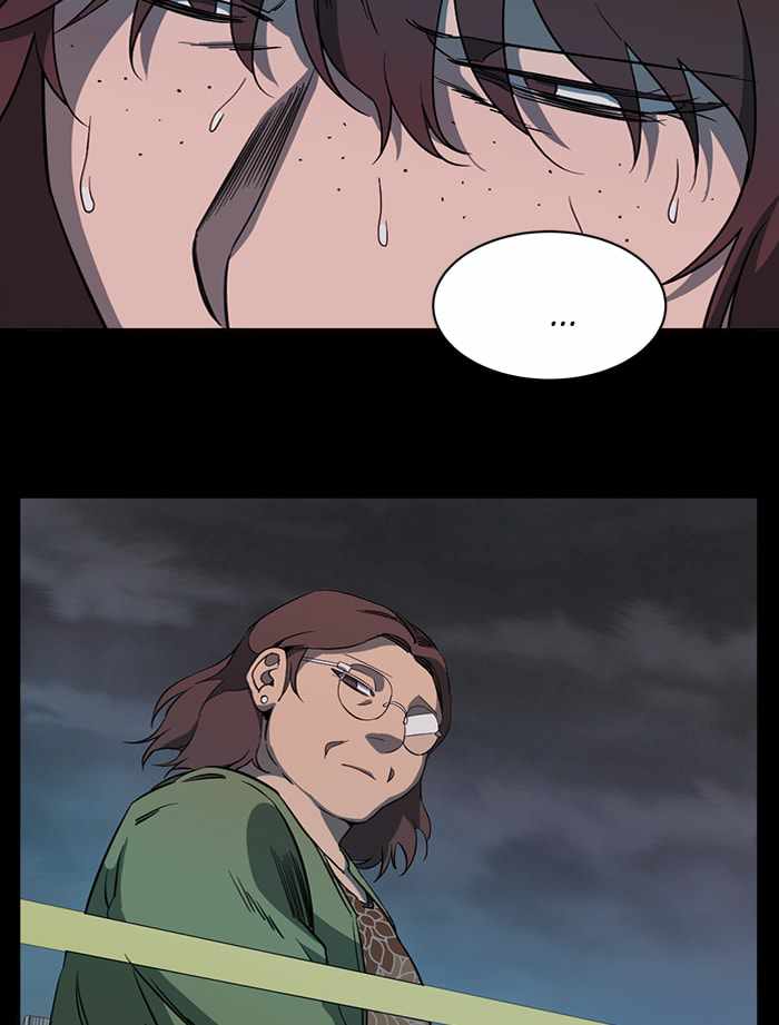 Parallel City Chapter 77 - Page 18