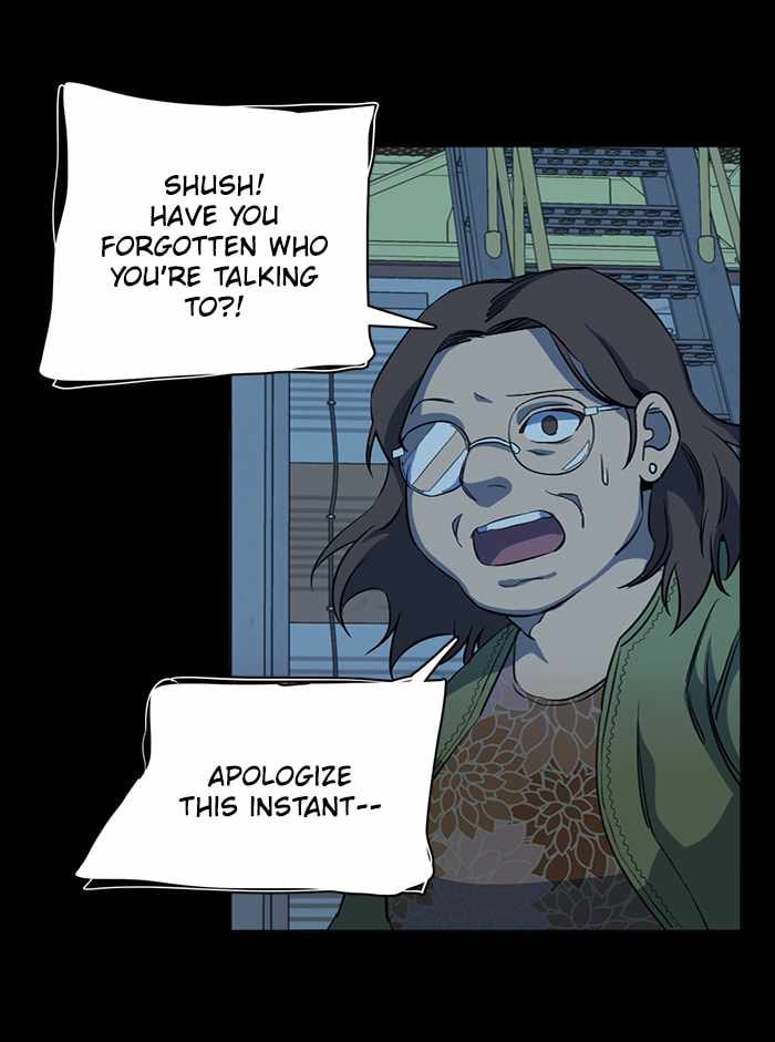 Parallel City Chapter 77 - Page 32