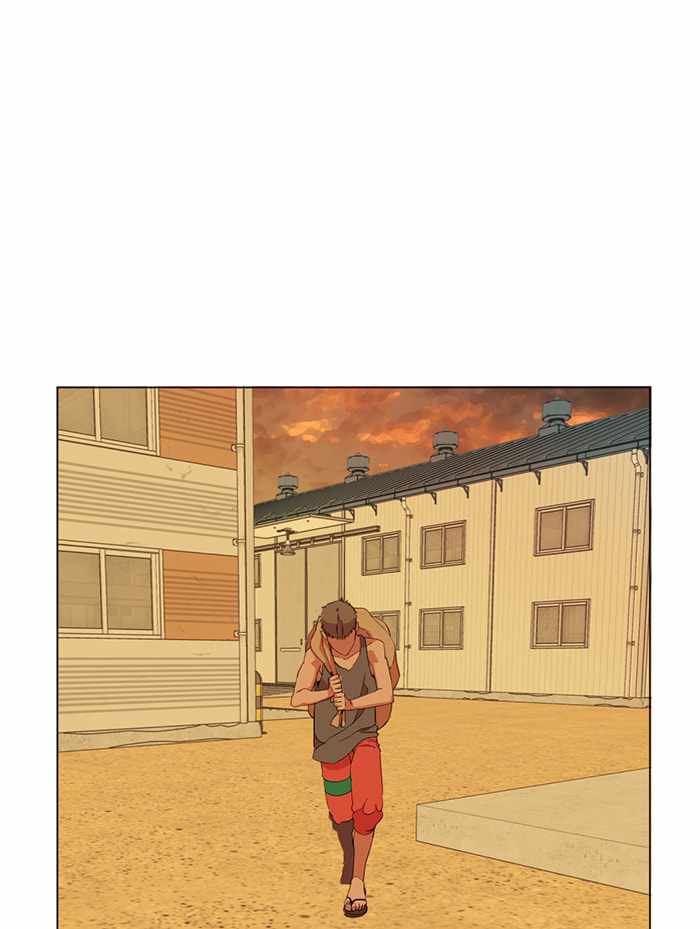 Parallel City Chapter 77 - Page 66