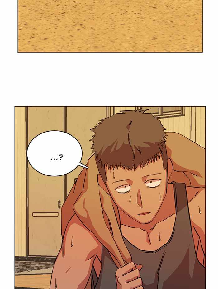 Parallel City Chapter 77 - Page 67