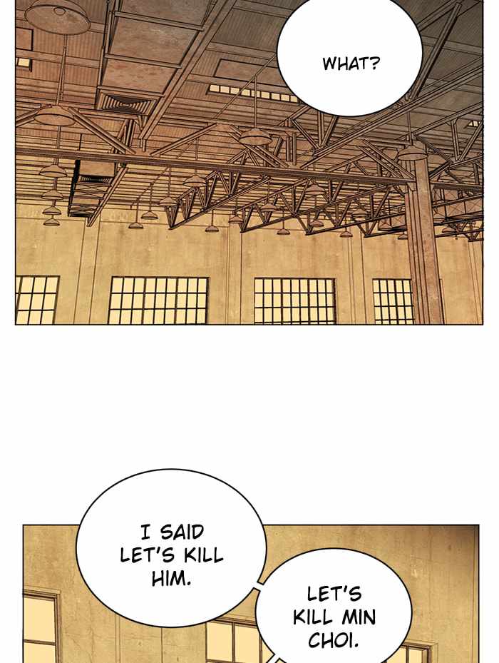 Parallel City Chapter 77 - Page 71