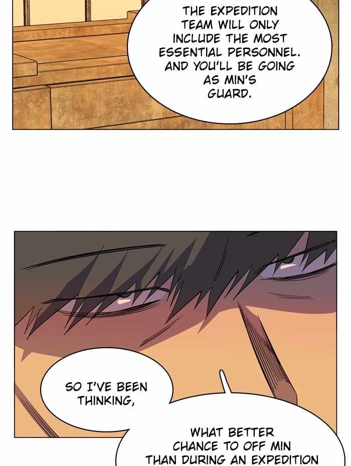 Parallel City Chapter 77 - Page 75