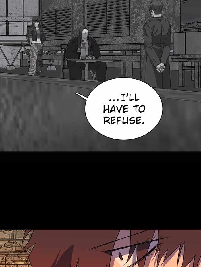 Parallel City Chapter 77 - Page 83
