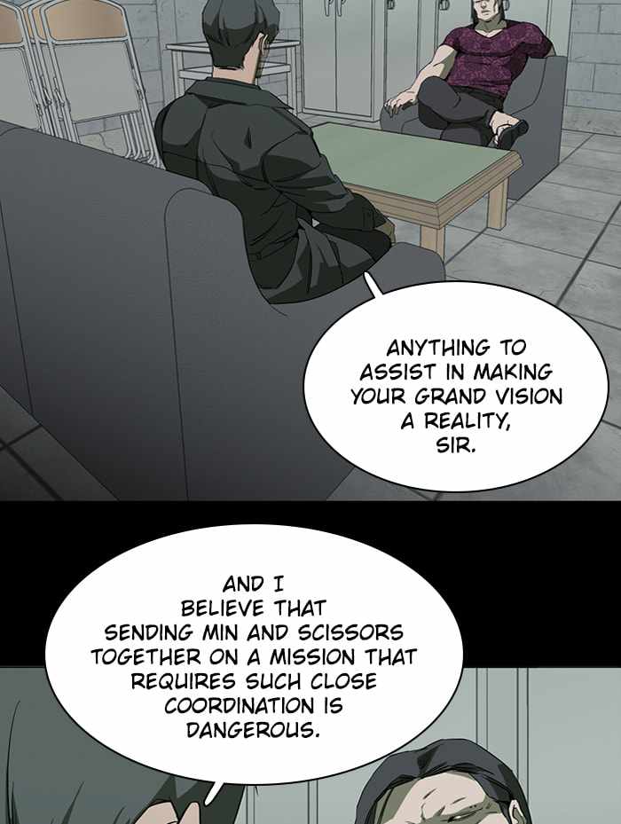 Parallel City Chapter 77 - Page 86