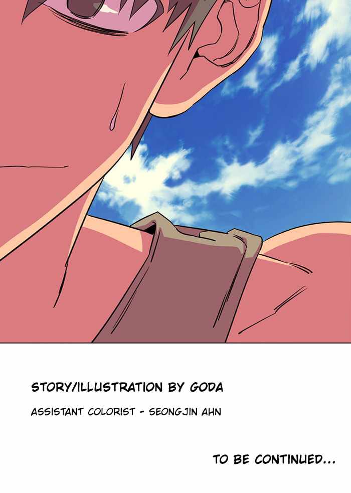 Parallel City Chapter 78 - Page 110