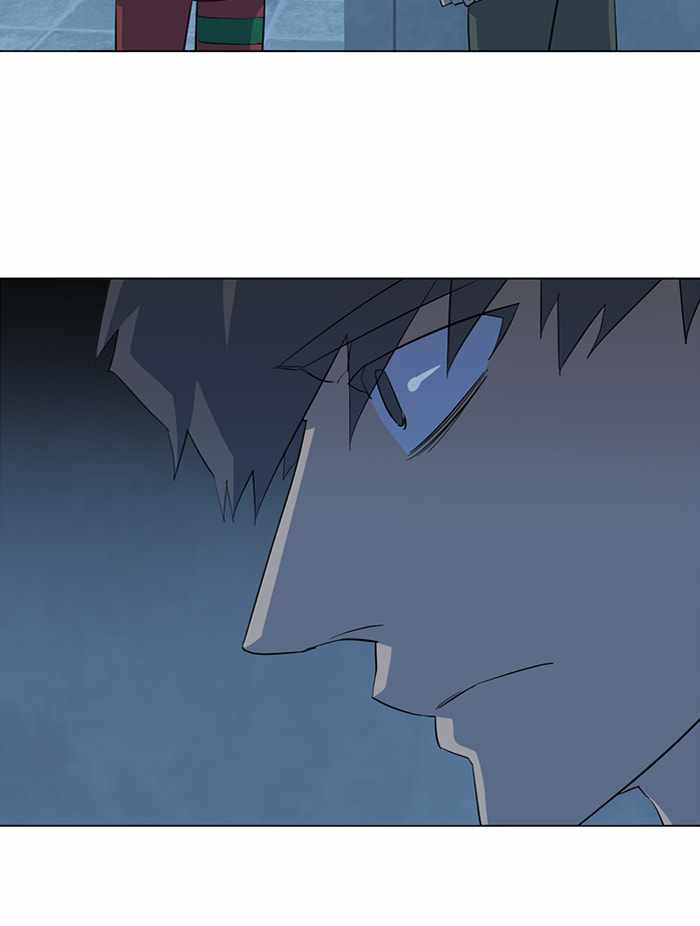 Parallel City Chapter 78 - Page 17