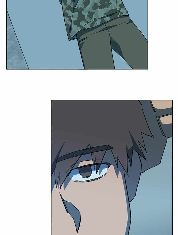 Parallel City Chapter 78 - Page 3