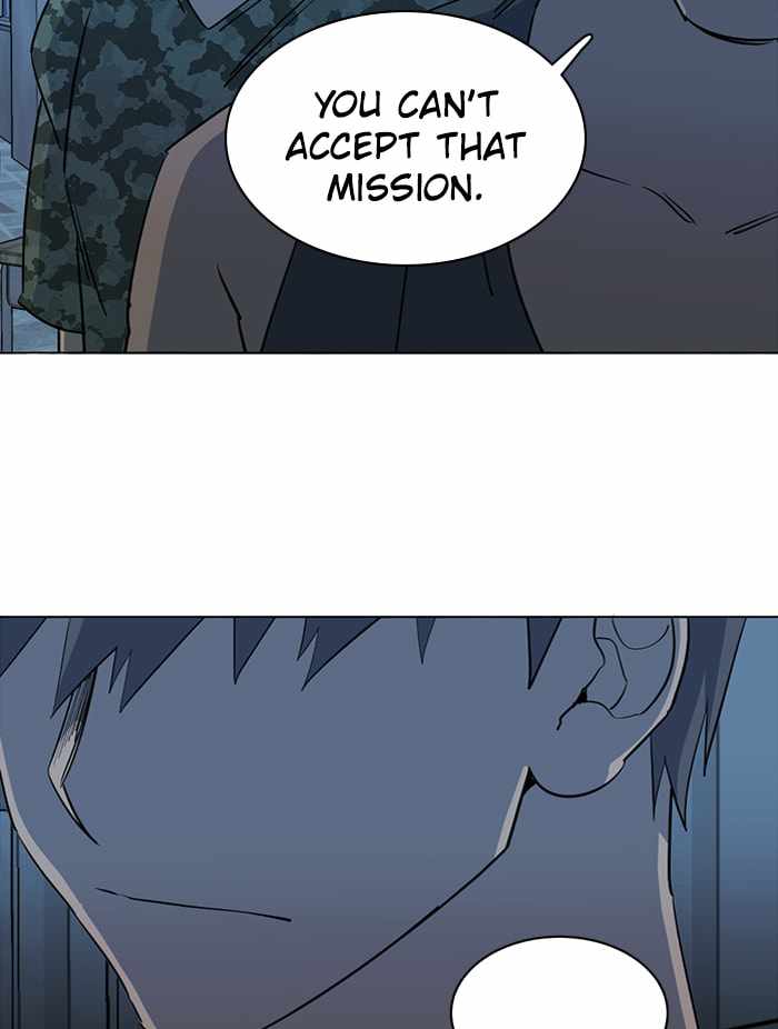 Parallel City Chapter 78 - Page 21