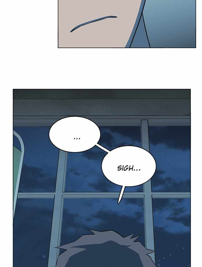 Parallel City Chapter 78 - Page 4