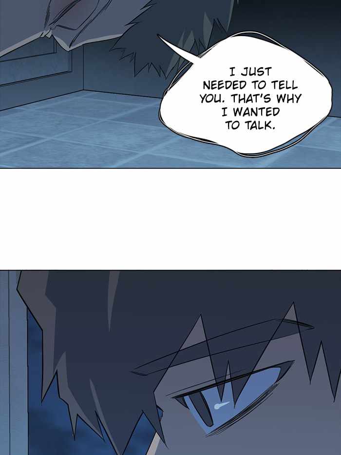 Parallel City Chapter 78 - Page 52