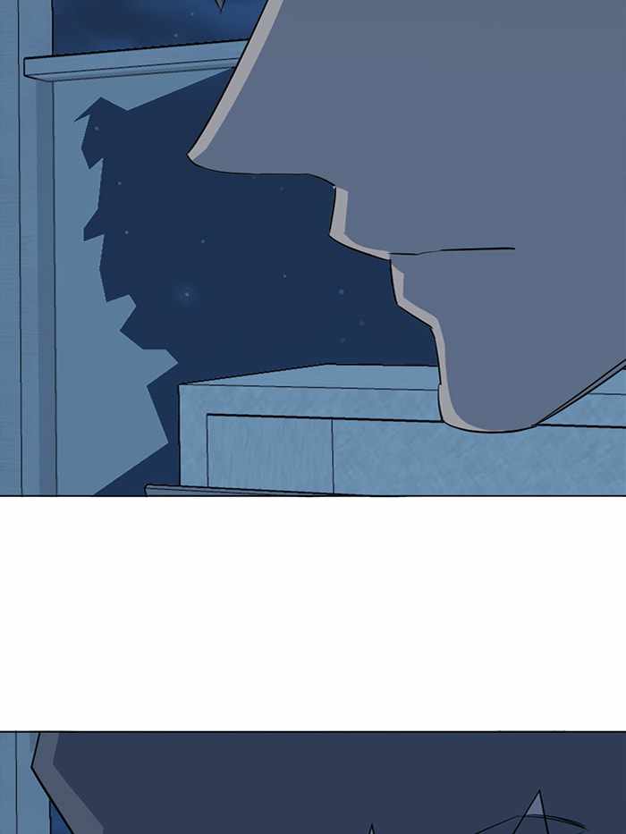 Parallel City Chapter 78 - Page 53