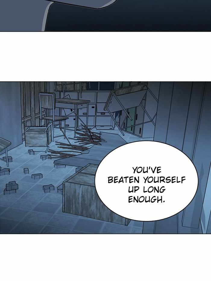 Parallel City Chapter 78 - Page 60