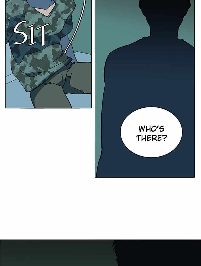 Parallel City Chapter 78 - Page 7