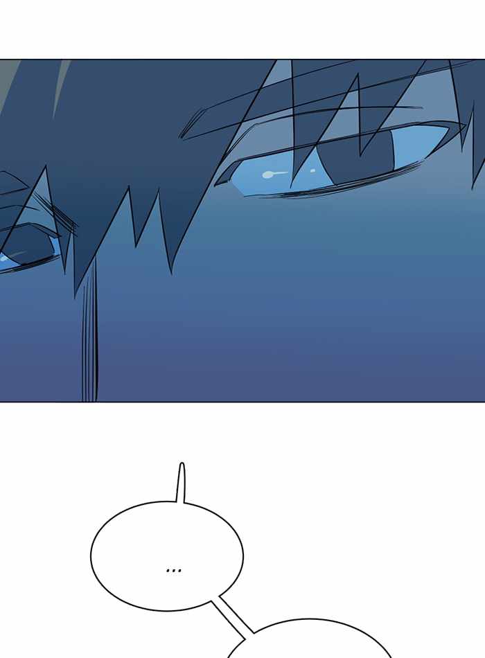 Parallel City Chapter 78 - Page 76