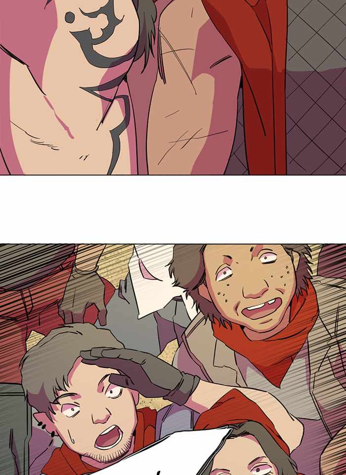 Parallel City Chapter 78 - Page 100