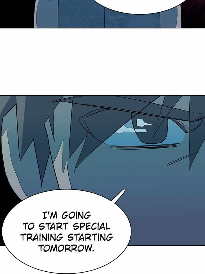 Parallel City Chapter 79 - Page 105