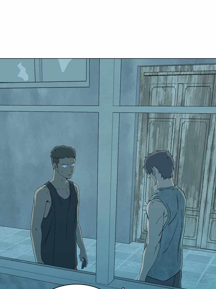 Parallel City Chapter 79 - Page 106