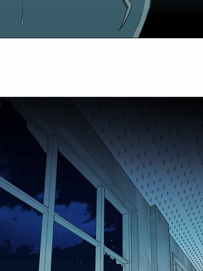 Parallel City Chapter 79 - Page 108